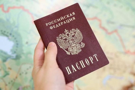прописка в Стрежевом